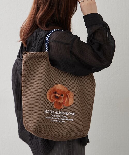 Remind me and forever（リマインドミーアンドフォーエバー） トート
