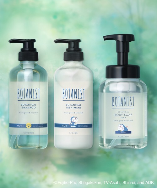 BOTANIST（ボタニスト） シャンプー : ZOZOTOWN Yahoo!店 - 通販