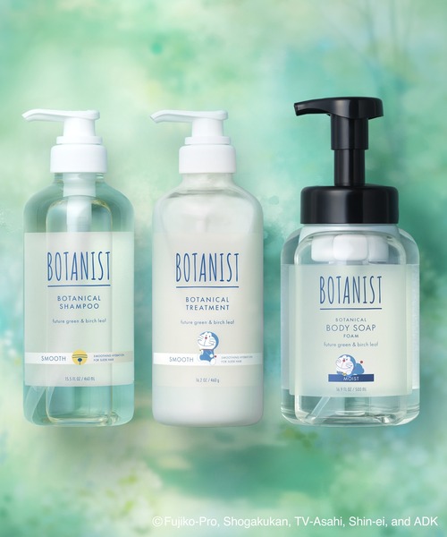 ま*ん様 BOTANIST ボタニスト シャンプー トリートメント まとめ売り
