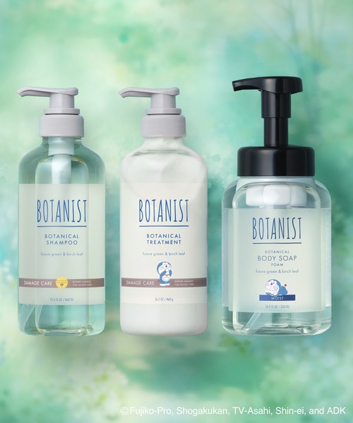 BOTANIST（ボタニスト） シャンプー : ZOZOTOWN Yahoo!店 - 通販