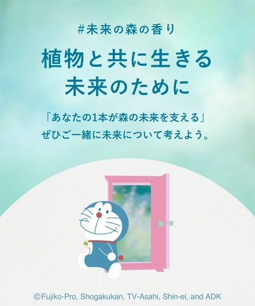 BOTANIST（ボタニスト） シャンプー : ZOZOTOWN Yahoo!店 - 通販