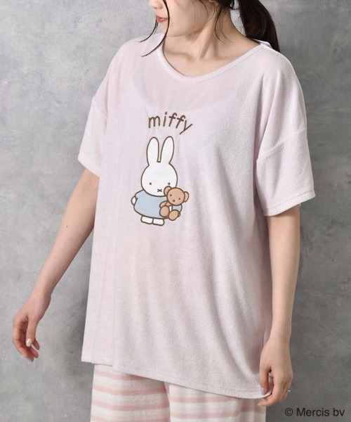 Miffy（ミッフィー） パジャマ ルームウェア 半袖パイルルームウェア