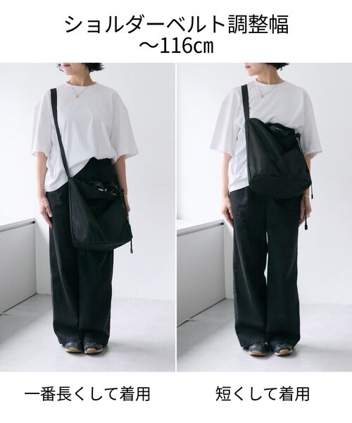 ear PAPILLONNER（イア パピヨネ） トートバッグ 大きめ SNS総再生数