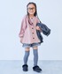 �J�[�f�B�K�� �̂с[��X�g���b�`���b�t�� �O��2WAY �`���[���t���J�[�f�B�K�� �L�b�Y �q���� ���̎q �֘A�摜4