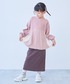�J�[�f�B�K�� �̂с[��X�g���b�`���b�t�� �O��2WAY �`���[���t���J�[�f�B�K�� �L�b�Y �q���� ���̎q �֘A�摜5