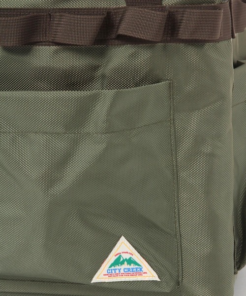 niko and…（ニコアンド） 「CITY CREEK」保冷バスケット : ZOZOTOWN