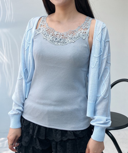 AS KNOW AS（アズノゥアズ） タンクトップ ノースリーブ ゴージャス