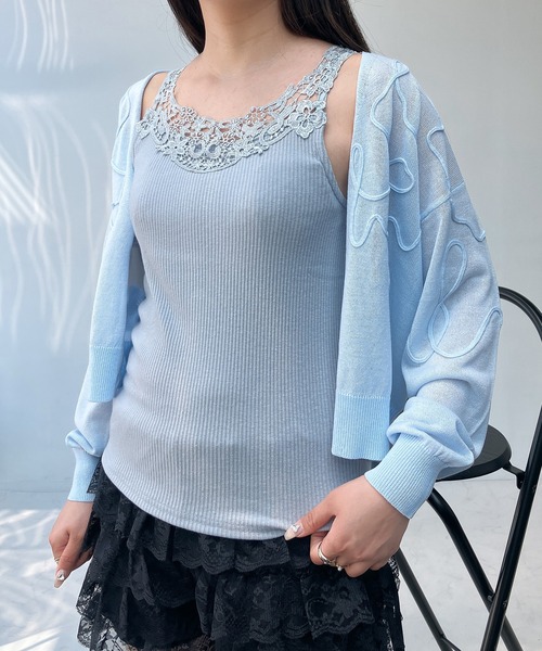 AS KNOW AS（アズノゥアズ） タンクトップ ノースリーブ ゴージャス