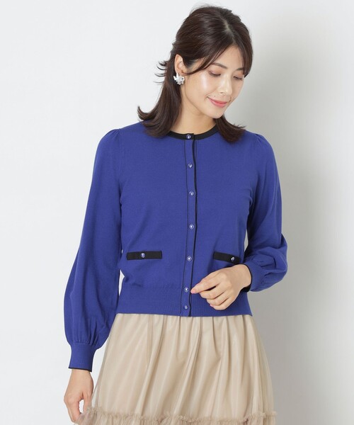 TO BE CHIC カーディガン レーヨンポリエステル ニット