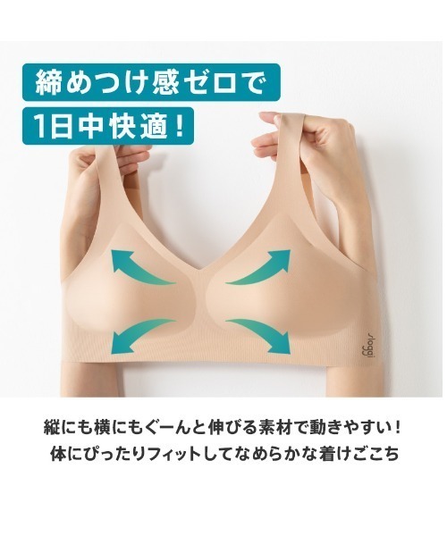 Sloggi ブラジャー スロギー ゼロフィール ブラレット「S，M，L