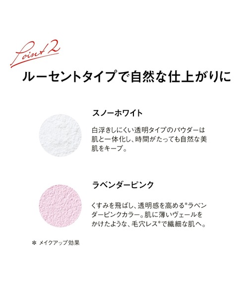Koh Gen Do（江原道） フェイスパウダー コウゲンドウ マイファン