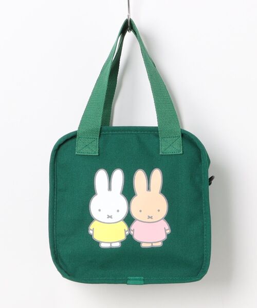 5/13迄お支払いで1500円引き可能♪ミッフィー展エコバッグスタンダードベビー Miffy エコバッグ 「 miffy 」 Dick Bruna ボックス保冷保温
