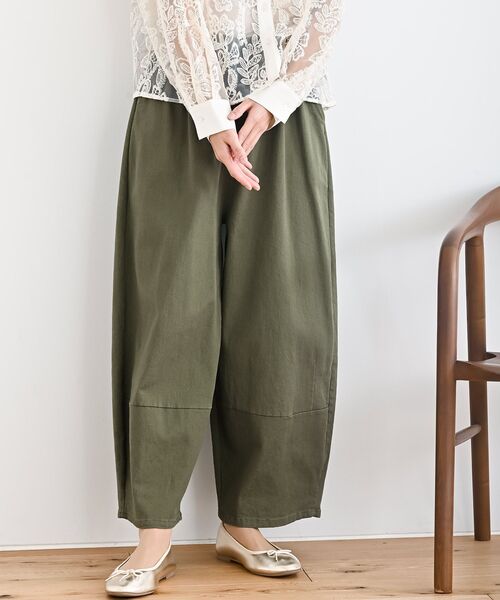 r・p・s（アールピーエス） パンツ コットンサルエルパンツ レディース