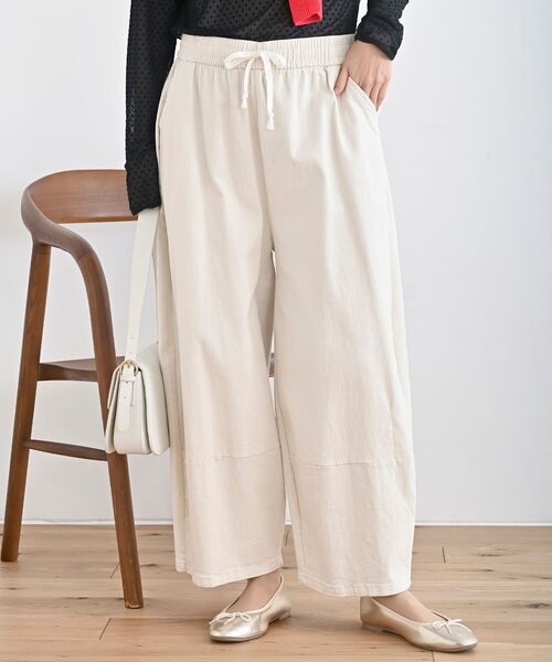 r・p・s（アールピーエス） パンツ コットンサルエルパンツ レディース