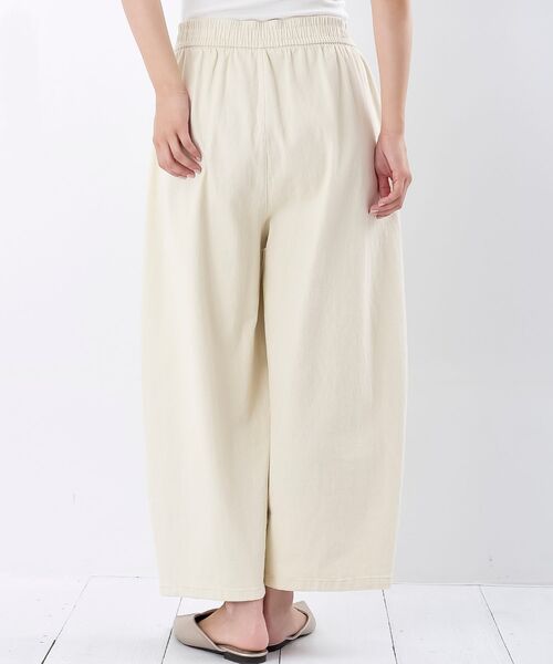 r・p・s（アールピーエス） パンツ コットンサルエルパンツ レディース