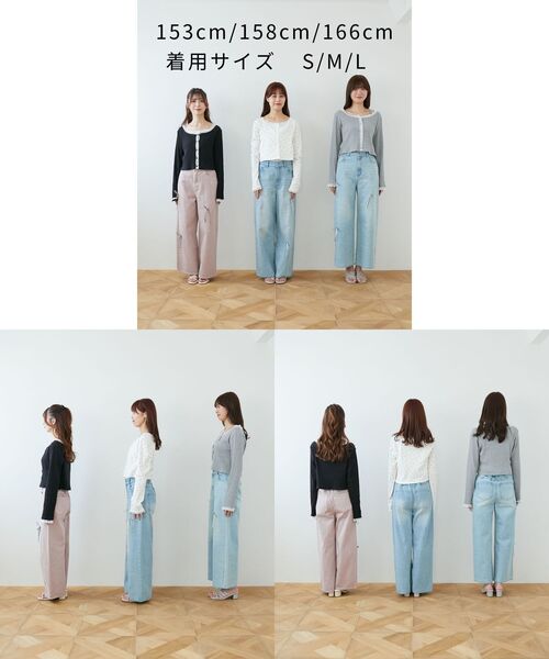 【4567】激レア！！CO&LU おまけ付き デニム ジーンズ 26 4567】激レア！！CO&LU おまけ付き デニム ジーンズ 26 レディース