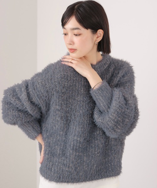 Bou Jeloud（ブージュルード） ニット セーター シャギーミックス