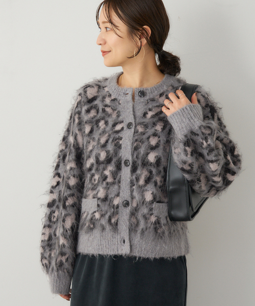 JOURNAL STANDARD（ジャーナルスタンダード） カーディガン レオパード