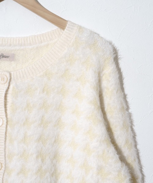 「flower」 ニットカーディガン FREE ベージュ レディース_画像10
