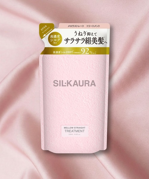 シェルクルールまとめ買い シェルクルール（本体/詰め替え：詰め替え）の商品一覧 通販 - Yahoo