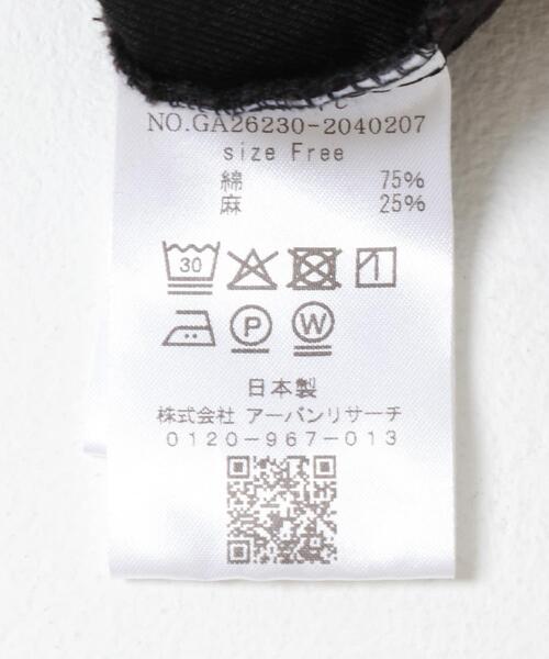 ワイドパンツ パンツ コットンリネンボリュームパンツ レディースの画像