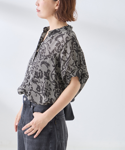 journal standard L