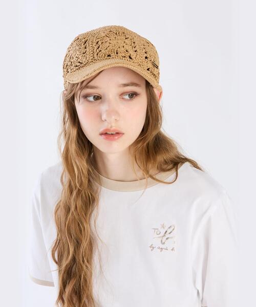 To b. by agnes 「To b.」 キャップ FREE ブラウン系その他 レディース