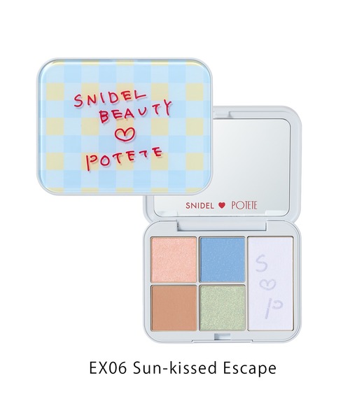 SNIDEL BEAUTY 限定品　4点セット SNIDEL BEAUTY（スナイデルビューティ） コスメセット コフレ