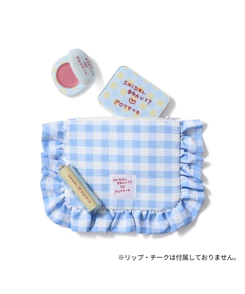 SNIDEL BEAUTY（スナイデルビューティ） コスメセット コフレ