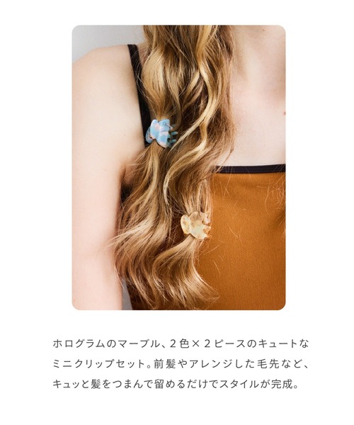 SNIDEL BEAUTY（スナイデルビューティ） コスメセット コフレ