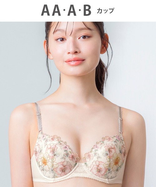 Wing ブラジャー 「ナチュラルアップブラ」 : ZOZOTOWN Yahoo!店