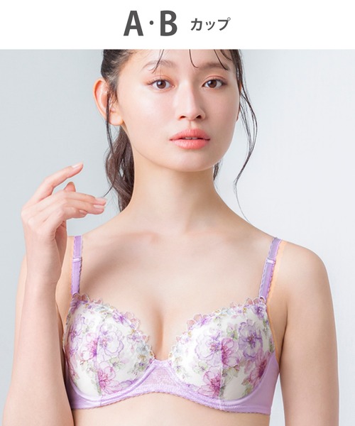 Wing ブラジャー 「ナチュラルアップブラ」 : ZOZOTOWN Yahoo!店