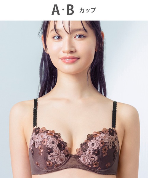 Wing ブラジャー 「ナチュラルアップブラ」 : ZOZOTOWN Yahoo!店