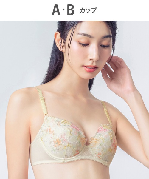 Wing ブラジャー 「ナチュラルアップブラ」 : ZOZOTOWN Yahoo!店