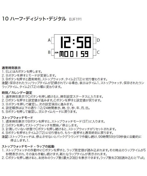 新品 REMIX P5020 ZOZOTOWN PayPayモール店 - 通販 - PayPayモール 即納大人気