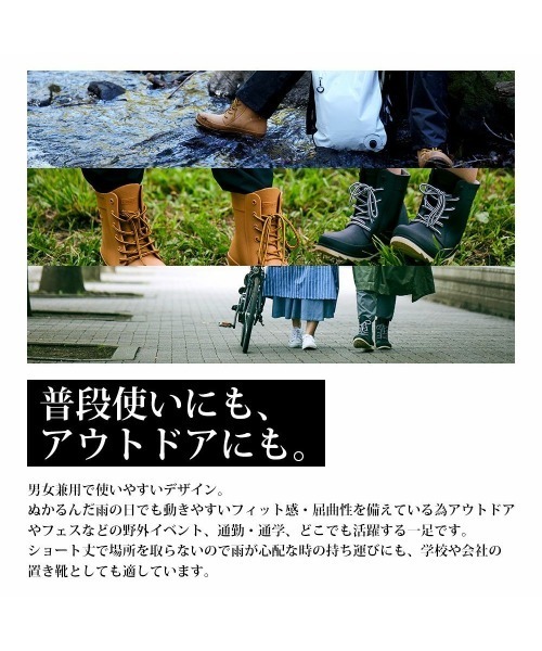 HUNTER ヒョウ柄 レインシューズ us7 HTR0123S0024_pz_a001.jpg