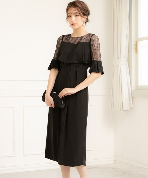 ワンピース 部分レース使いワンピース Zozotown 通販 Paypayモール