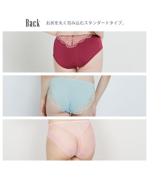 HEAVEN Japan ショーツ ビスチェリーナ スタンダードショーツ