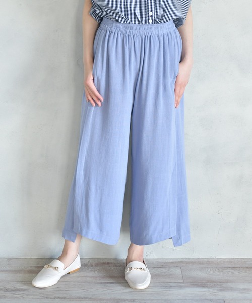 パンツ サイドスリットパンツ