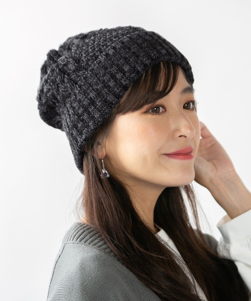 キッドモヘヤMIX ニットキャップ　EDIT.FORLULU モヘアダメージニットキャップ | おしゃれな秋冬アイテム