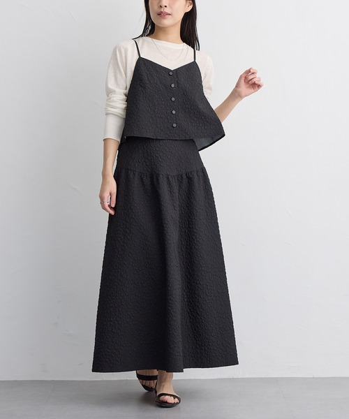 for/c（フォーシー） スカート 「セットアップ対応」ふくれジャガード
