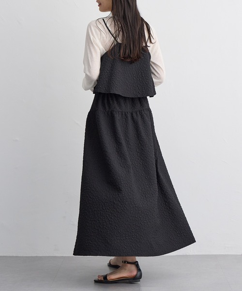 for/c（フォーシー） ロング スカート 「セットアップ対応」ふくれ