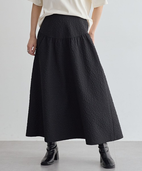 for/c（フォーシー） ロング スカート 「セットアップ対応」ふくれ