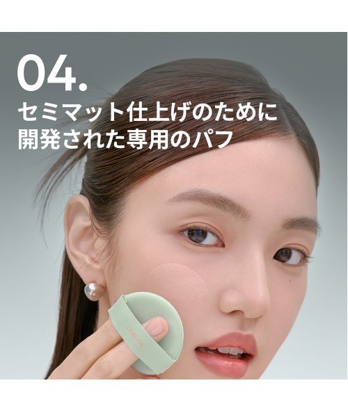【新品未使用】ユニシティネイジーンクッションファンデーション LANEIGE ファンデーション ネオクッション グロウ N : ZOZOTOWN