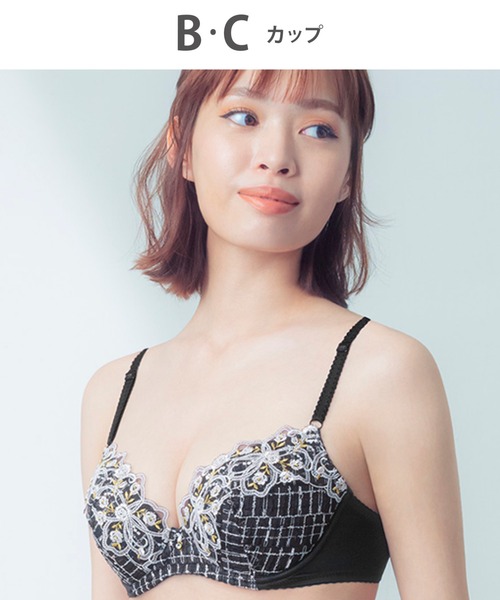 Yue ブラジャー　E75 Lesiage ブラジャー 「2960シリーズ」 ブラジャー : ZOZOTOWN Yahoo!店