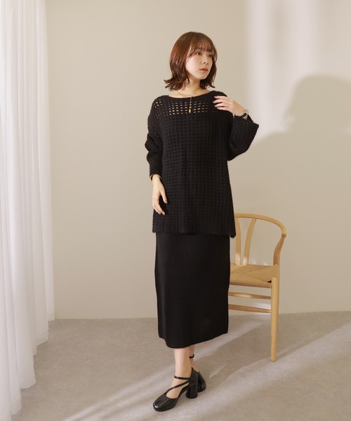セットアップ openwork knit skirt set /透かし編み 切り替え ロング