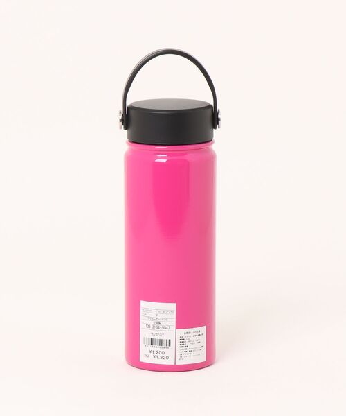 FOUND GOOD（ファウンドグッド） 水筒 カラフルボトル530 : ZOZOTOWN