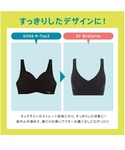 ブラジャー スロギー ゼロフィール ブラレット...の詳細画像5