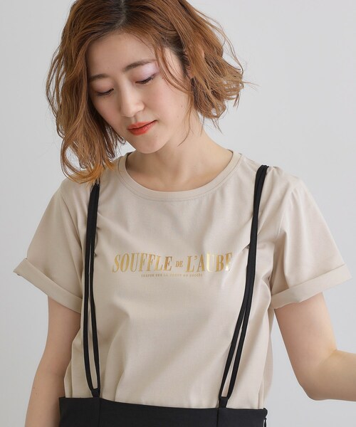 Tシャツ・カットソー GROVE 25hs ELA U-NECK COLLAR T-SHIRT Cotton Heritage Women's High-Waisted Tee | Fourthwall