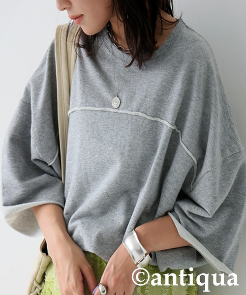 アンティカカットソー antiqua tシャツ コーデセット カットソー×ジャガード織りパンツ